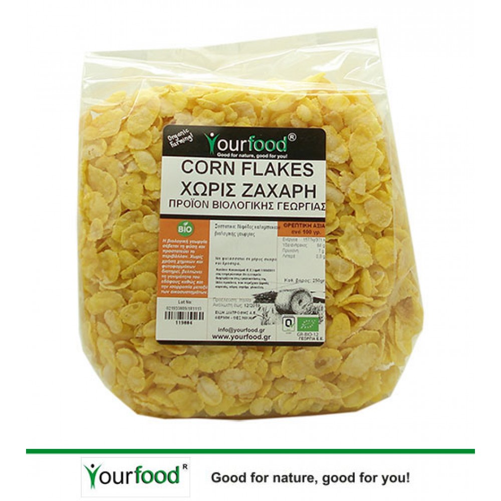 ΒΙΟΛΟΓΙΚΑ CORN FLAKES ΧΩΡΙΣ ΖΑΧΑΡΗ 250ΓΡ ΒΙΟ
