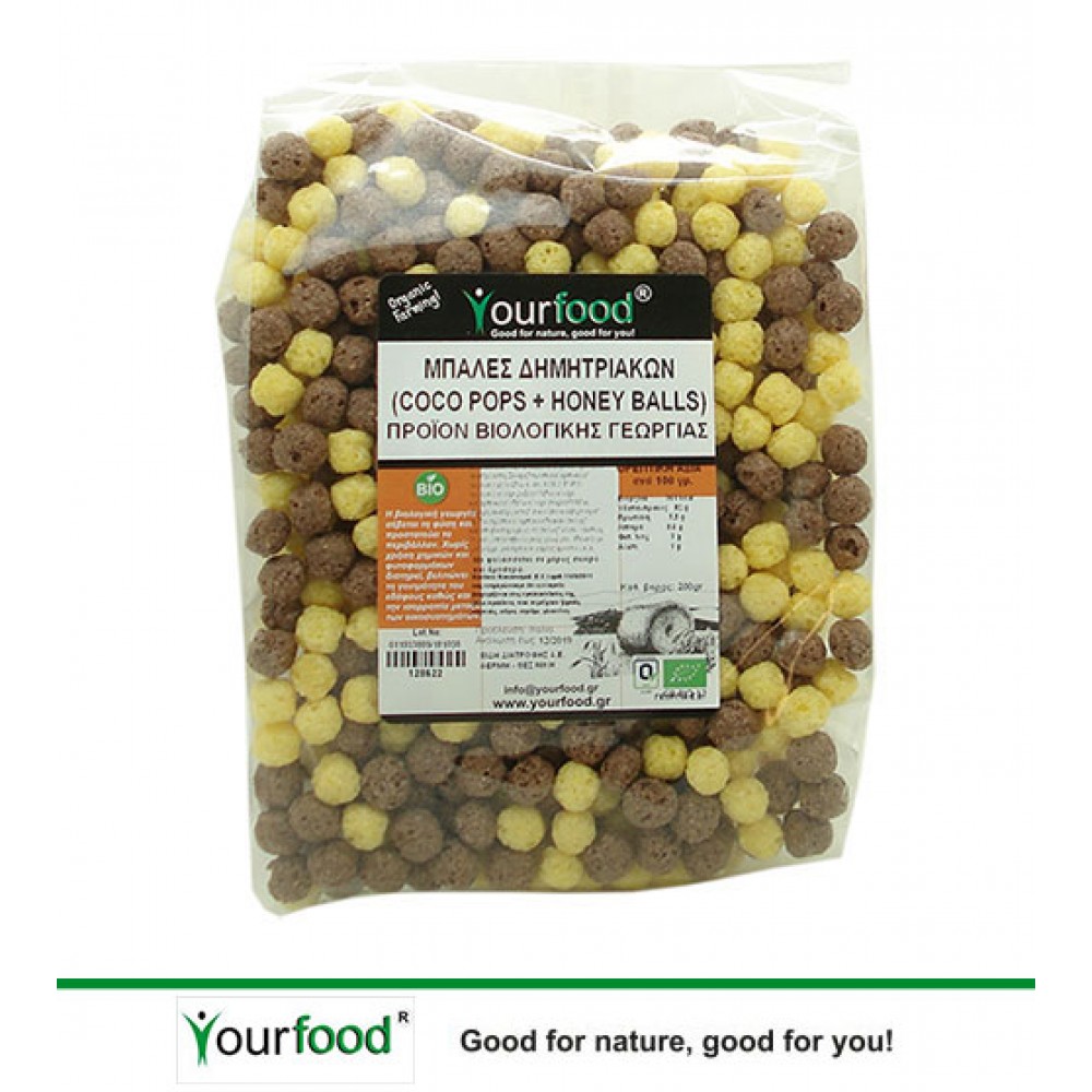 ΒΙΟΛΟΓΙΚΕΣ ΜΠΑΛΕΣ ΔΗΜΗΤΡΙΑΚΩΝ (ΚΟΚΟ ΠΟΠΣ + HONEY BALLS) 200ΓΡ