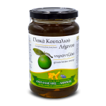 ΓΛΥΚΟ ΤΟΥ ΚΟΥΤΑΛΙΟΥ ΝΕΡΑΤΖΑΚΙ 450γρμ