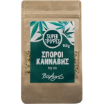 Σπόροι Κάνναβης 150g Βιοαγρός
