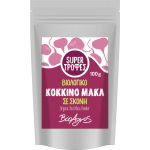 ΜΑΚΑ(MACA) ΚΟΚΚΙΝΟ 100γρμ