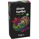 Ζάχαρη Καρύδας 250g Βιοαγρός Bio