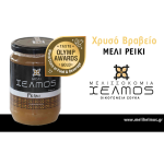 Μέλι Ρείκι ΧΕΛΜΟΣ 950γρμ