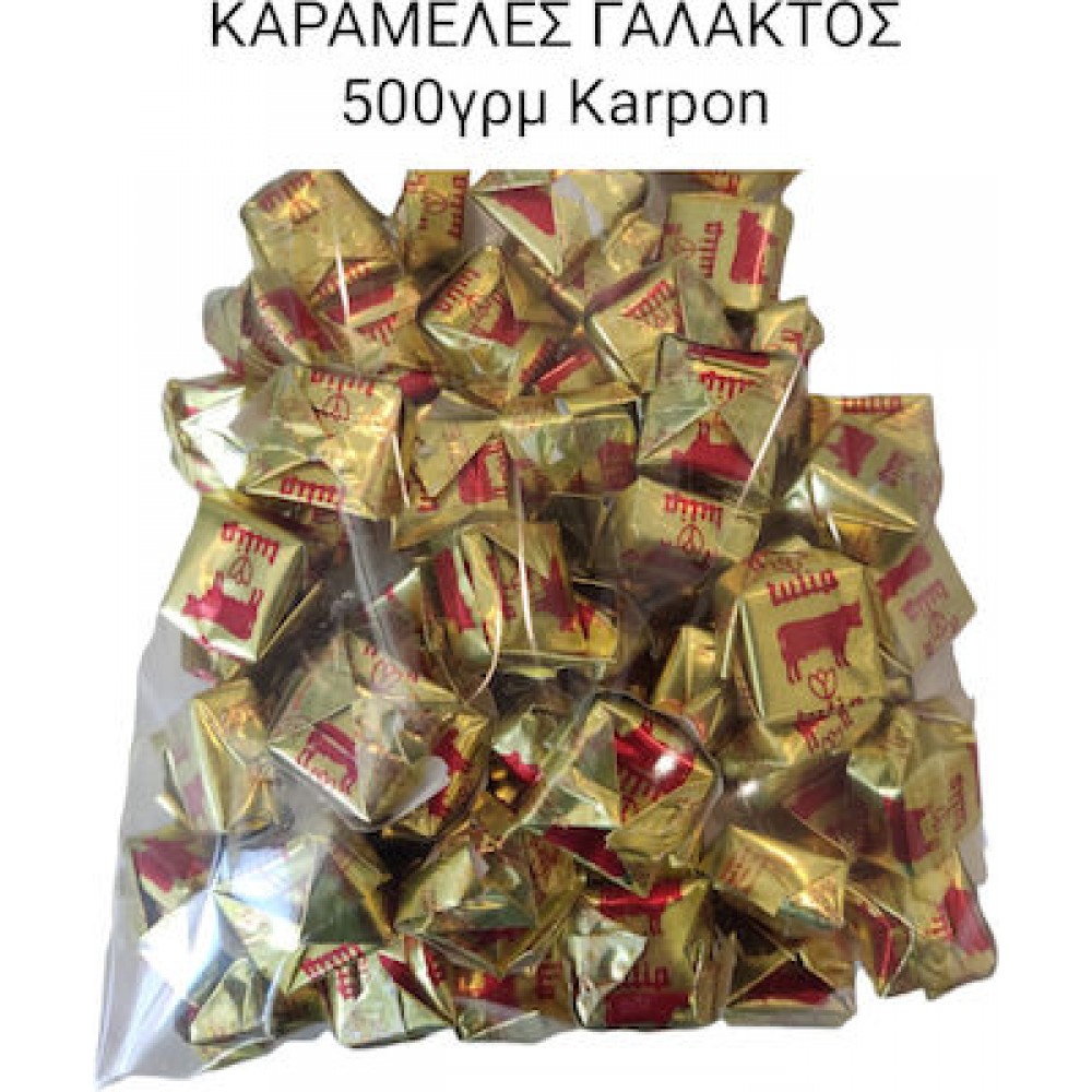 ΚΑΡΑΜΕΛΕΣ ΓΑΛΑΚΤΟΣ(ΦΛΟΚΕΣ) /KG
